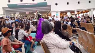 変面
