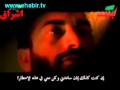 فلم سياحت غرب (عالم البرزخ) - الجزء 2