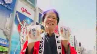 茜丸のYoutube