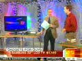 Picture frame antenna featured on Today Show