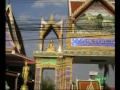 Burmese01 (1.12-5.03).avi