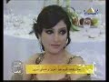 لقطة من حفل زفاف كريم عبد العزيز