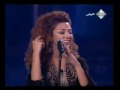 طرب توب لنا الله فايز السعيد ميريام فارس ليالي السمر 2010