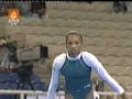 Mirabella Akhunu 2004 Olympics Qual FX