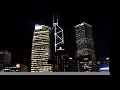 Kowloon To Hong Kong