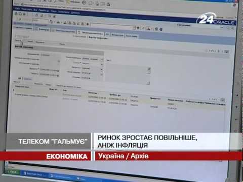 Смотреть видео