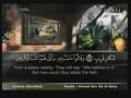 Juz 22 Quran recitation with translation by Al-ajmy(part 5)