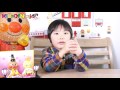 アンパンマン おもちゃ ひな人形 ひな祭り & アンパンマン お菓子 ひなあられ 食べてみた♪ Anpanman anime Kids Toys for Doll's Festival ひなあられ