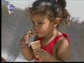 CUBA - Provincia Granma - Doc-Turistico Cubano