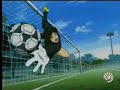 Captain Majid (Tsubasa) 5.21 Part 2
