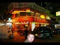 HongKong Fou Fou HongKong Fou Fou