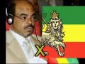 Free Ethiopia Free Ethiopia