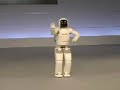 ASIMO Honda robot demonstration ASIMO Honda robot demonstration