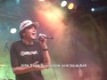 Quando o Sol Nascer - Maskavo [ São Lourenço do Sul/RS ]