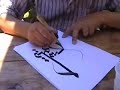 calligraphie