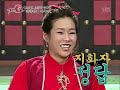 dbsg_Jihwaza pt.5