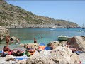 Rodi summer