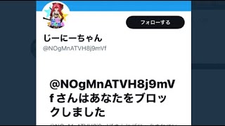 相談28785に関連する動画