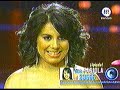 Fabiola Rodas - Cómo Olvidar