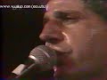 1985 MPALADA GIA TON GIANI K. PAPACONSTANTINOU