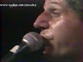 1985 MPALADA GIA TON GIANI K. PAPACONSTANTINOU