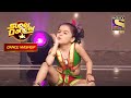 Download Jhoot Bole Kauva Kate गाने पर एक मज़ेदार Act Super Dancer Geeta Kapur Dance Mashup Mp3 Song
