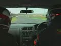My R33 GT-R at Tsukuba Circuit 7-7-07 Driven by Pro ?????? My R33 GT-R at Tsukuba Circuit 7-7-07 Driven by Pro ??????