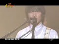 BaseBallBear SAYONARA-NOSTALGIA?LIVE BY THE C?(???????)
