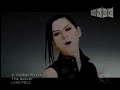 The Seeker-Gather Roses The Seeker-Gather Roses