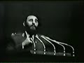 Fidel Castro Proclaims Himself a Terrorist