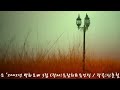 ???? - ???? (2002?)