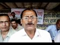 A protest rally on education