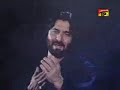 Nadeem Sarwar 2008 - Mafss.com - han yeh hai