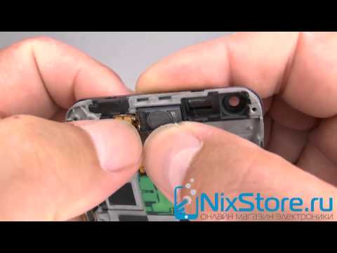 how to repair samsung galaxy s'advance