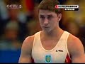 Andrly Isayev Vault Final 2007 Worlds