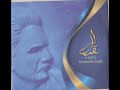 Tamann'a Aabroo Ki Hay,Ag'ar Gulzar-E-Hasti Main...!!!