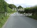 Troedrhiwdalar area