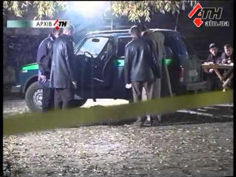 Смотреть видео