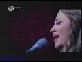 جوليا بطرس حبيبي 2006 حفلة