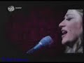 جوليا بطرس حبيبي 2006 حفلة