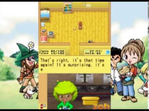 how to buy in tv shopping harvest moon
