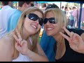 daec 2007 2008