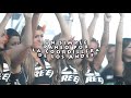 LAS COLAS MAS LINDAS Y TAMBIEN LA CANCION Miss REEF 2010