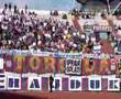 Torcida - Lambada