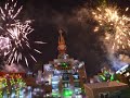 Power Plant Holiday Light Show Spectacular - Inner Harbor, Baltimore, MD, US - Picture