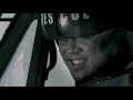 Ranger 2007 - Secret TV Ad