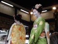 八坂神社の節分