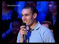 Koxie - Rien Que La Vérité/1 - W9 Koxie - Rien Que La Vérité/1 - W9