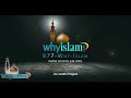 6. What is Literary Structure of Quran