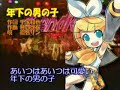 ??????????????????????(STEREO) ??????????????????????(STEREO)